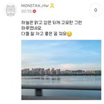 아까 <b>형원</b>이 공카 왔었네
