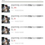 [댓글부탁해] 존잘<b>남</b> <b>입</b><b>냄새</b> ㄹㅈㄷ