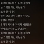 잠 <b>못자</b>는 mbb들 들어와봐