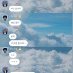 [스키즈] 진짜 너무 궁금함 이게머야
