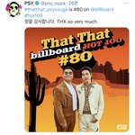 [군대] 댓댓 핫백 <b>진입</b>.ᐟ.ᐟ