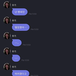 우기 <b>미연</b>이 팬싸 응모했었댘ㅋㅋㅋㅋㅋㅋㅋㅋ