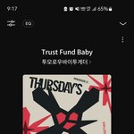 [TXT] 툽모닝 위버스 <b>송장</b>찍혔니