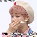 [더보이즈] 뉴프들아 니넨 괜찮아?