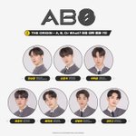 <b>IST</b> 남자 아이돌 서바이벌 최종 데뷔멤