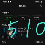 [TXT] <b>멜론</b> 뮤비 다운로드