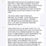 [댓글부탁해] 까만 <b>비닐</b>봉다리에 물건 담아주면 기분 나쁜가요?