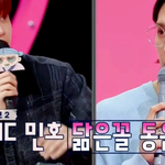 ??? : 둘 다 <b>한국분</b> 아니세요?