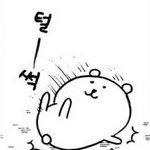 [댓글부탁해] 배달 <b>먹말</b> 추반좀