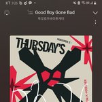 [TXT] 현이 연기 더 보고 싶은데 안 보고 싶어
