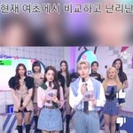 [댓글부탁해] 장원영 설윤 종결 (<b>feat</b> 유튜브)