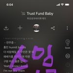 [TXT] 모야 지금 더쇼 할 시간 아니야?