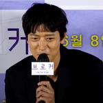 [이상형] 강동원, <b>겉</b>차<b>속</b>따? 아이유도 반한 육아마스터