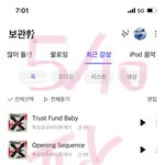 [TXT] 우리 엠카 첫<b>방</b>하기전에는