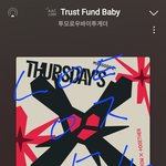 [TXT] 브이라이브 보게되면 스밍은?