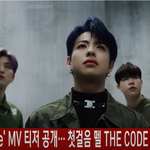 싸이퍼, '<b>Fame</b>' MV 티저 공개··· 첫걸음 뗄 THE CODE...