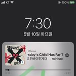 [TXT] 우리 24시간 이용<b>자수</b> 7만4천명