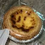 존맛 에그타르트 먹었더니 우울한거 싹가심