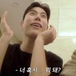 [드루와] 나 요즘 우울한데 눈물은 안나옴