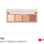 <b>졸사</b> 화장 좀 골라줘ㅠㅠ