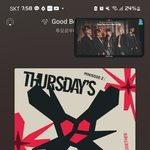 [TXT] 럭드 질문