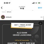 [NCT드림] 인도네시아 <b>공연</b>