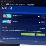 [댓글부탁해] <b>심즈</b>하는 판녀들아 ㅠㅠ 도와줘