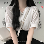 이 옷 <b>잼민</b> 같냐