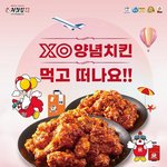 티비보다 치킨땡겨 바로 시켰어요 ㅎㅎ