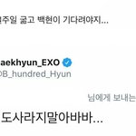 [19] 이거 <b>대인</b>기피증이야?