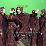 이거 개웃기닼ㅋㅋㅋㅋ <b>슈</b>가 대체 뭐임