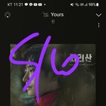 [방탄소년단] ⬇️저 밑에 아미들 오늘 방탄티비 여기서봐 (댓<b>포함</b>)