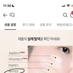 컨실러 색 추천 좀