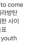 <b>와중</b>에 신곡 또 묻혔음ㅋㅋㅋㅠㅠㅠ