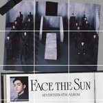 [세븐틴] 우리 인별 피드 진짜 이쁘다ㅜㅜㅜ