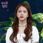 더 떴으면‥