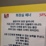 이틀동안 2천만원 공중분해되니까 얼<b>탱이</b>가없네