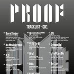방탄 이번 컴백 아미 헌정임