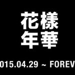 근데 서사가 걍 개오지네