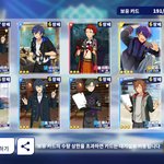 사람이정말<b>간절</b>하게 원하면 이뤄지긴하더라