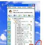 이거 모르시는분 계신가요?