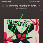 [TXT] ㅅㄷ폰<b>배터리</b> 45? 인데 학교가서 어카지