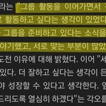 르세라핌이 남초픽도 못먹는 이유