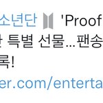 방탄 <b>for</b> youth 팬송이래ㅠㅠ