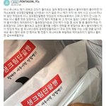 에어프라이기에 빵 돌려줬던 형이 입대했을 때.jpg