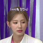 언니타임 한번만 해달라고 <b>사정</b>하는 여돌