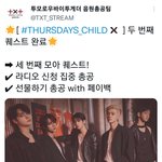 [TXT] (<b>인증사진</b> 유) 오늘의 궤스트도 화이팅!
