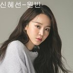 덕질하다 데뷔하게 된 <b>성덕</b> 연예인