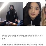 이재용 딸 美 하버드·브라운대 <b>동시</b> 합격