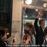 [드루와] <b>이재명</b>이 어린이 밀어재낌 ..